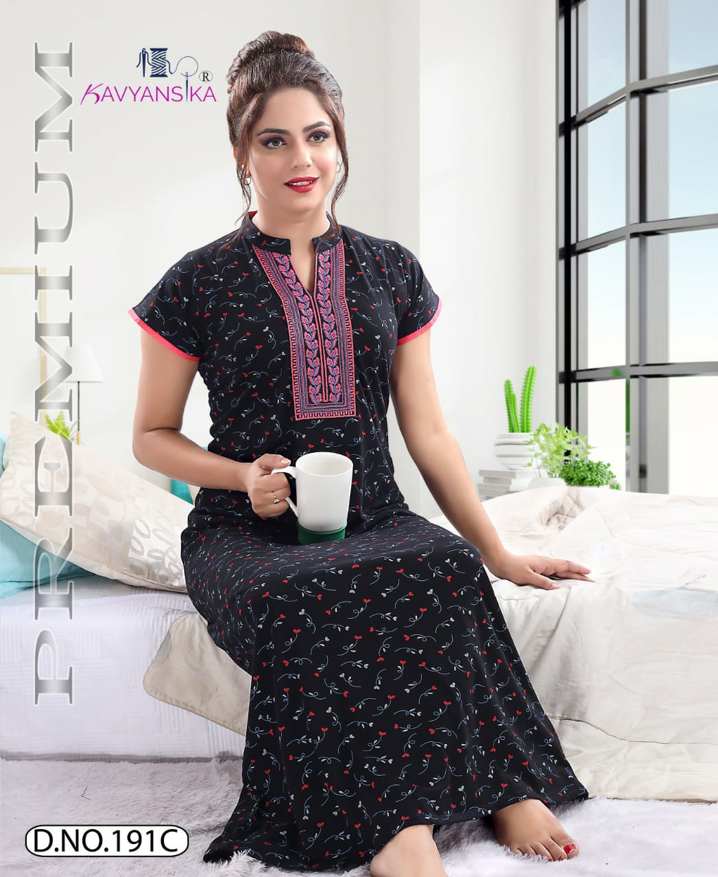 Kavyanshika Presents Embroidery Printed Nighty Vol-191 191a - 191f Series Embroidery Cotton Hosiery Women Long Nighty Collection