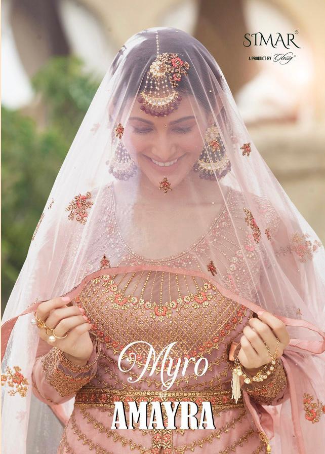 Glossy Presents Myro By Amyra 15048-15053 Series Net Embroidery Fancy Salwar Suit Collection