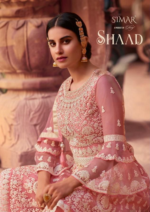 Glossy Presents Shaad 99-103 Series Pure Net With Attractive Work Salwar Suit Collection