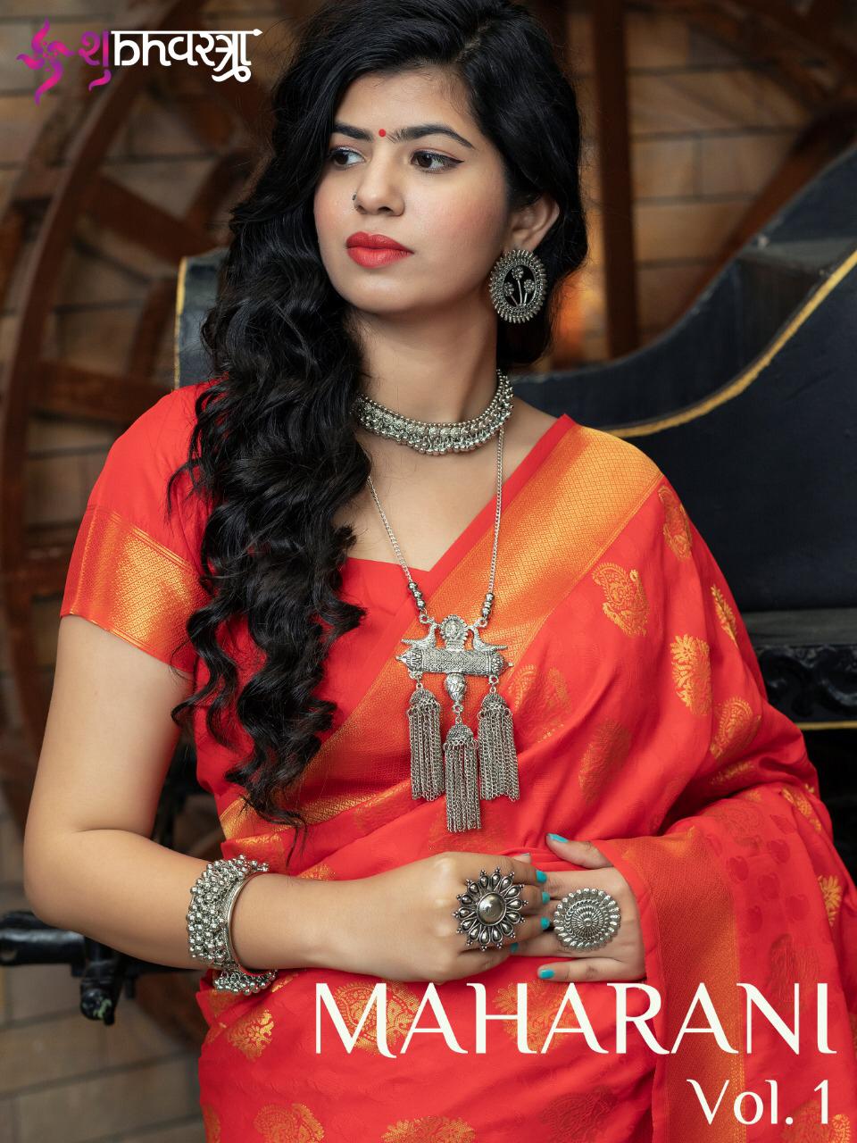 Shubhvastra Presents Maharani Vol 1 5202 - 5207 Series Designer Party Royal Wear Saree At Wholesale Price