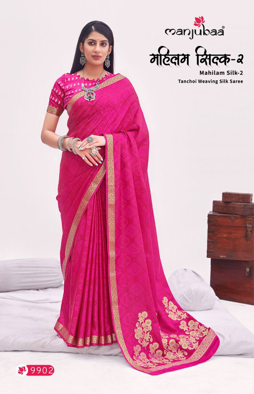 Manjubaa Presents Mahilam Silk -2 9901 - 9906 Series Indian Designer Party Wear Banarsi Silk Saree At Wholesale Price