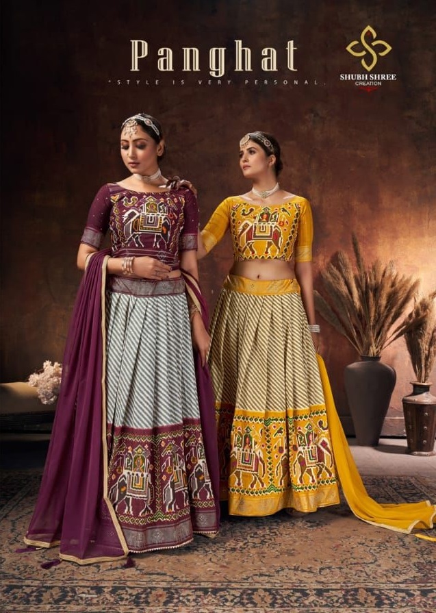 Balaji Emporium Presents Panghat 221 To 230 Series Velvet Silk Wedding Lehenga Choli Collection At Wholesale Price