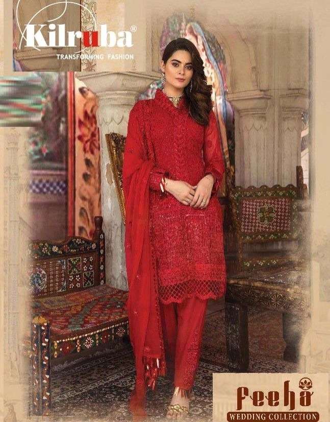 Kilruba Presents Dno 7112 Designer Pakistani Anarkali Suit At Wholesale Price.