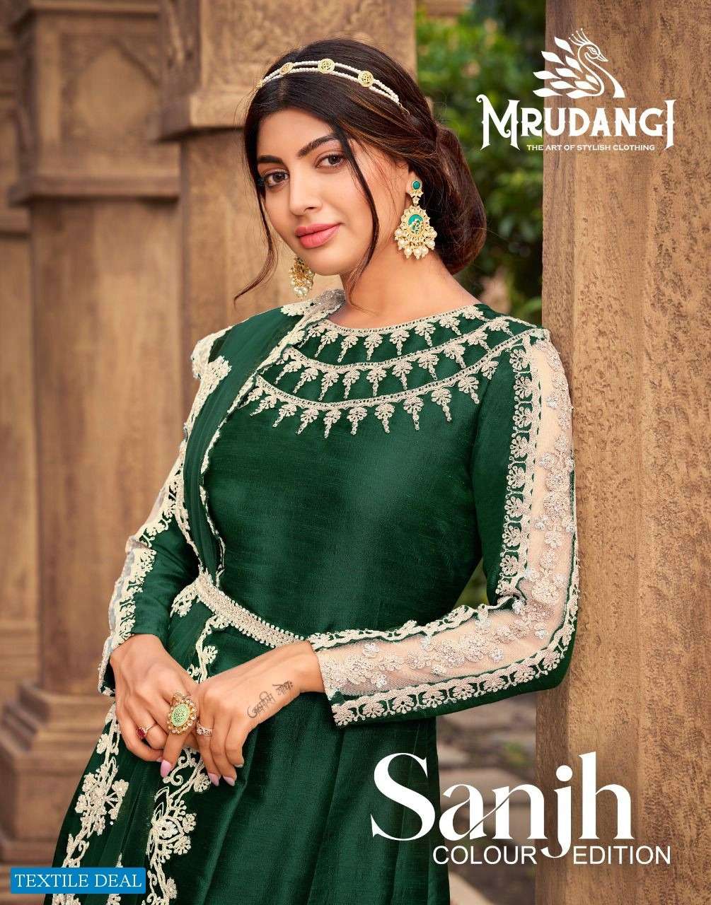 Mrudangi Presents Sanjh 2023 - 2023 E Series Designer Anarkali Pakistani Salwar Suit Eid Festive At Wholesale Price