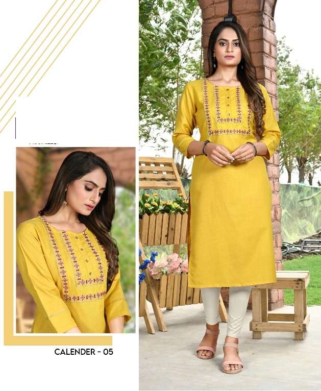 BALAJI EMPORIUM PRESENTS CALENDER DNO 01 - 06 SERIES INDIAN WOMEN READY TO WEAR KURTI PLAZZO SUIT CASUAL TRADITIONAL WEAR COLLECTION UPK