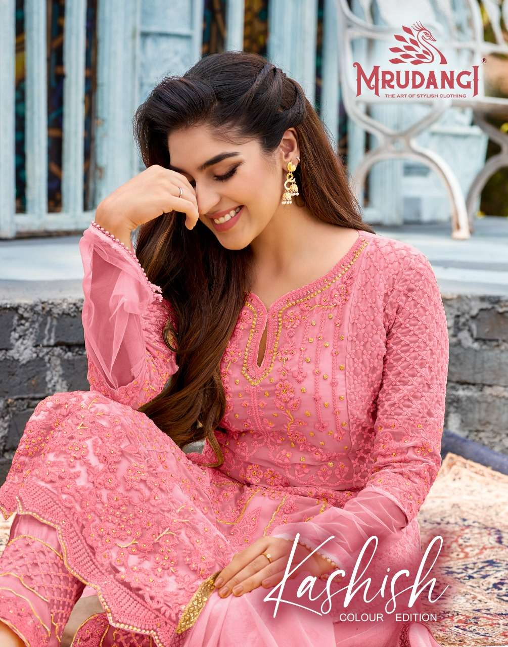 MRUDANGI PRESENTS KASHISH COLOUR EDITION 2015A TO 2015D SERIES FANCY DESIGNER SALWAR SUITS WEDDING COLLECTION AT WHOLESALE PRICE N307
