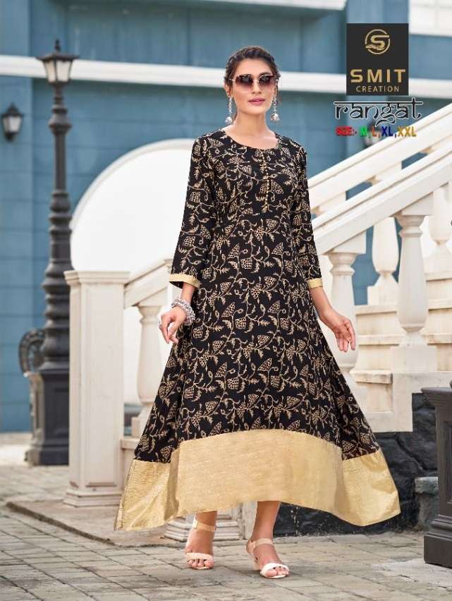 POONAM DESIGNER PRESENTS RANGAT 1001-1004 SERIES RAYON PRINTS LONG GOWN COLLECTION AT WHOLESALE PRICE N449