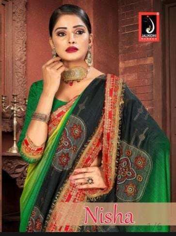 JALNIDHI PRESENTS NISHA 1001 TO 1008 SERIES FANCY VICHITRA SAREES COLLECTION WHOLESALE RATES N629