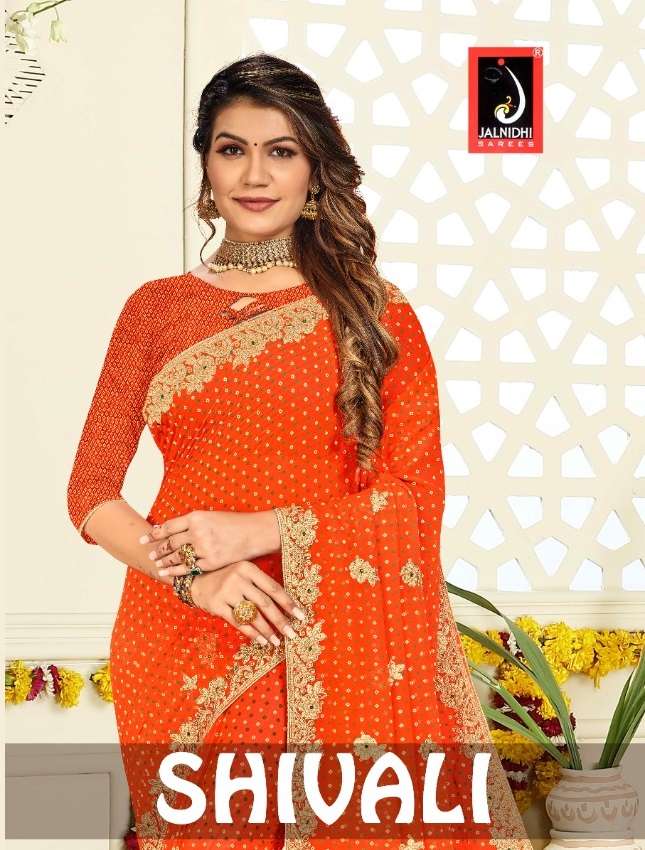 JALNIDHI PRESENTS SHIVALI 10201 TO 10208 SERIES HEAVY GEORGETTE BANDHANI SAREES COLLECTION AT WHOLESALE RATES N632