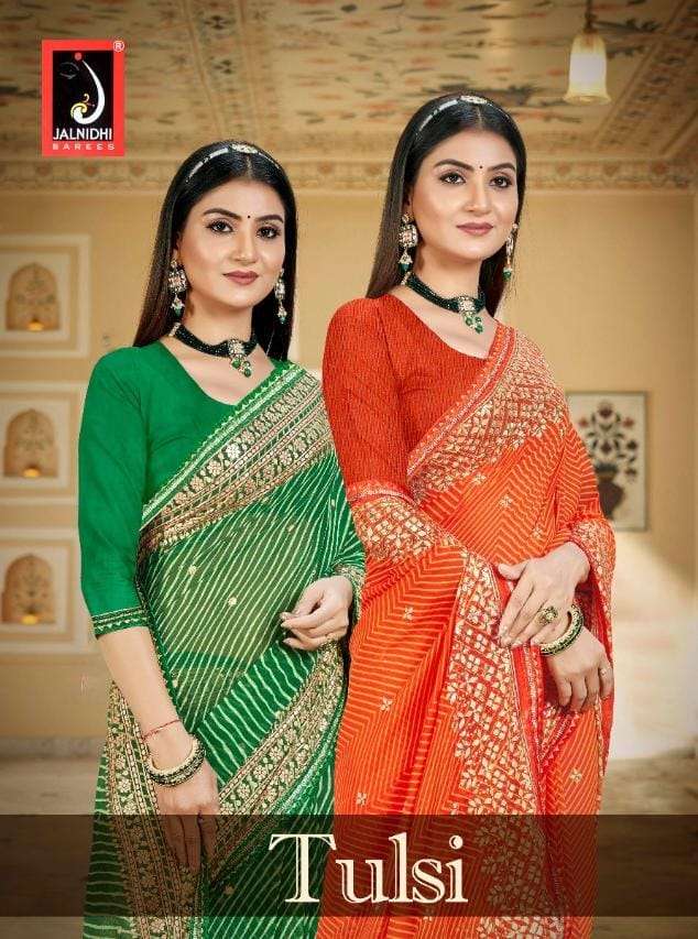 JALNIDHI PRESENTS TULSI 10601 TO 10608 SERIES WEIGHTLESS SAREES COLLECTION AT WHOLESALE RATES N634