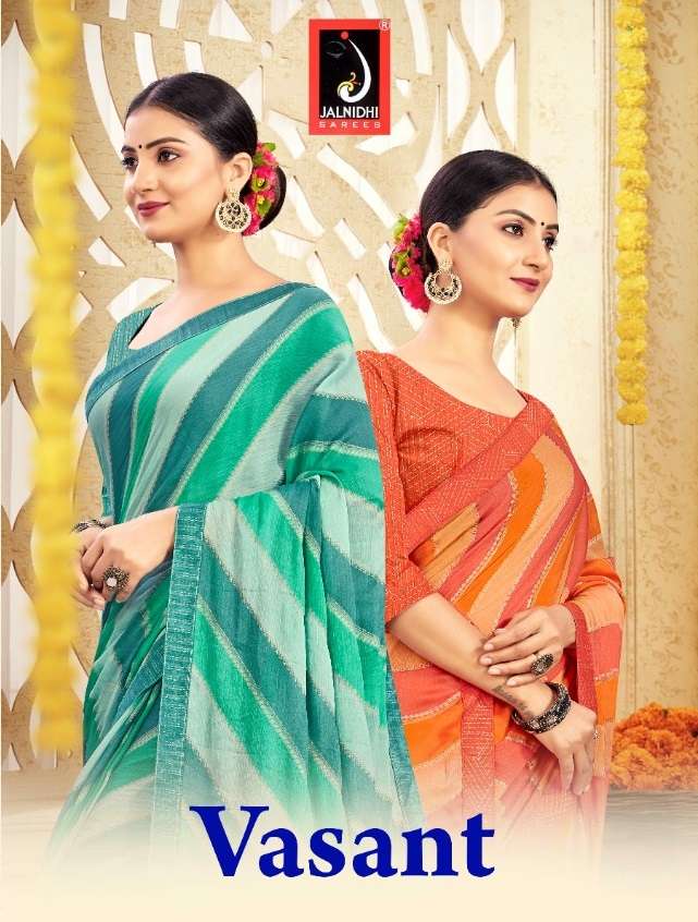 JALNIDHI PRESENTS VASANT 10301 TO 10308 SERIES MOSS CHIFFON SAREES COLLECTION AT WHOLESALE RATES N635