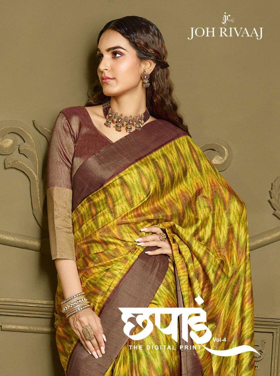 JOH RIVAAJ PRESENTS CHAPAI VOL-4 9501 TO 9509 SERIES FANCY SILK DESIGNER SAREES COLLECTION AT WHOLESALE PRICE N753