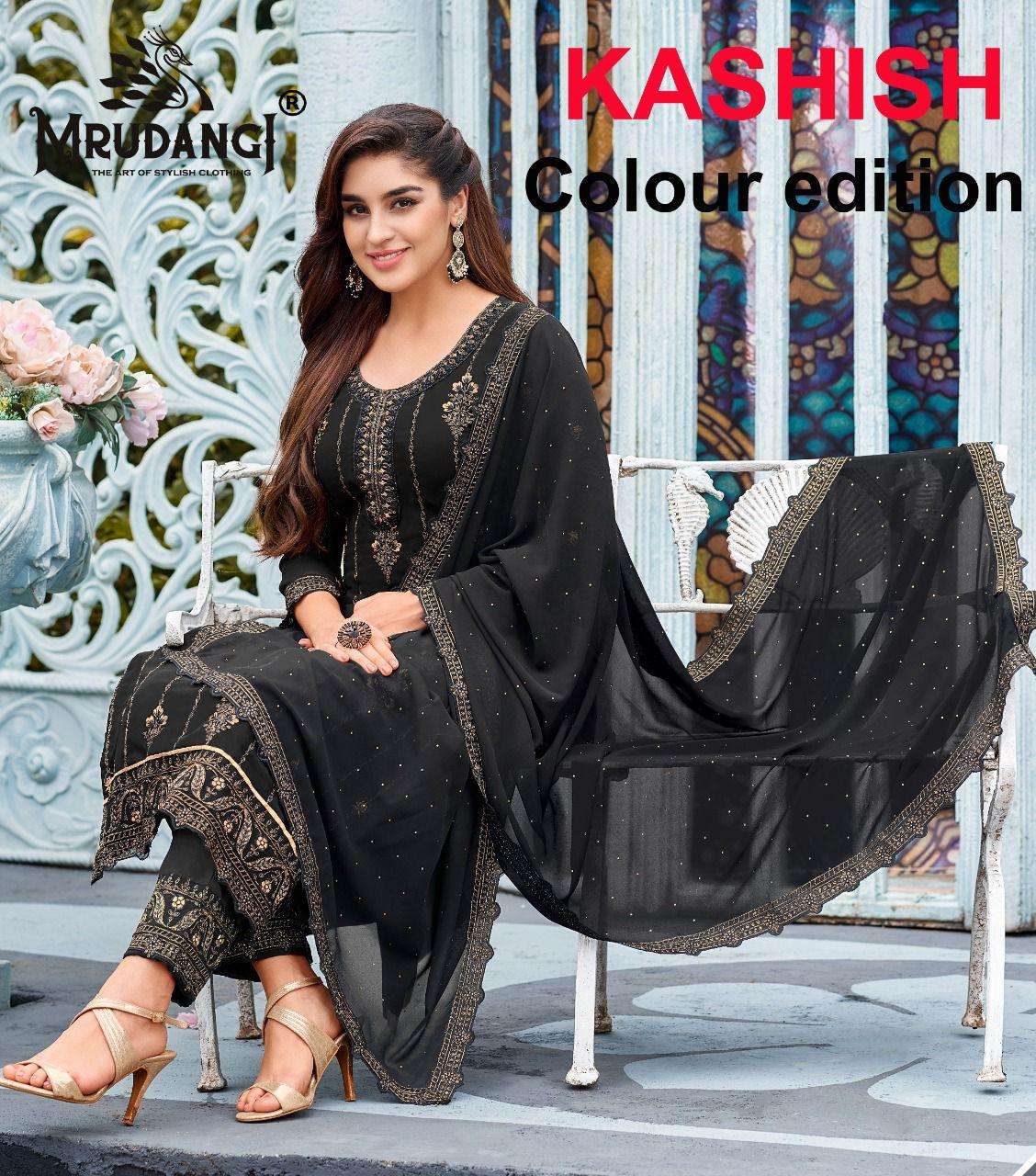 MRUDANGI PRESENTS KASHISH COLOUR EDITION 2016 TO 2016E SERIES GEORGETTE EMBROIDERY WORK SALWAR SUITS COLLECTION AT WHOLESALE RATES N870