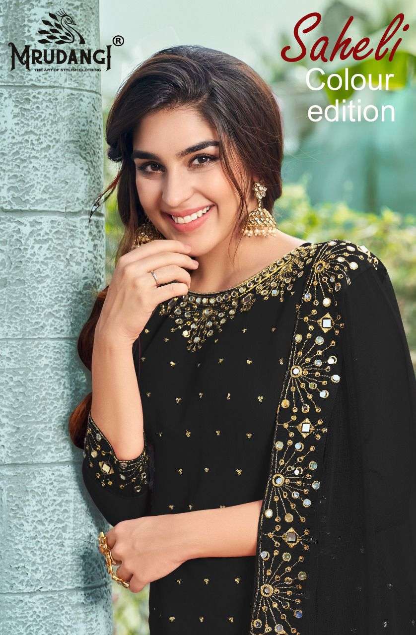 MRUDANGI PRESENTS SAHELI COLOUR EDITION 2027 TO 2027D SERIES GEORGETTE EMBROIDERY WORK PATIYALA  SUITS COLLECTION AT WHOLESALE RATES N682