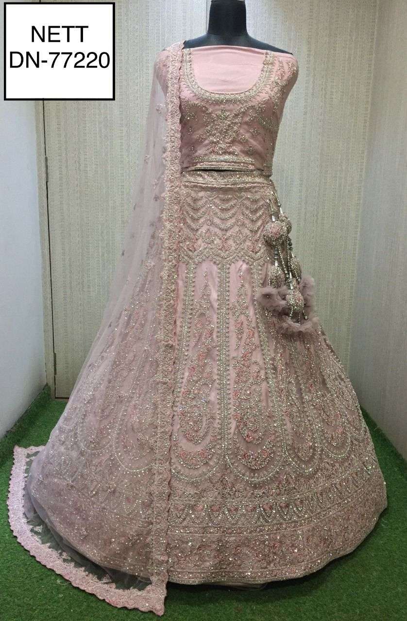 PARVATI PRESENTS 77220 HEAVY BRIDAL NET EMBROIDERED LEHENGA CHOLI COLLECTION AT WHOLESALE RATES N646