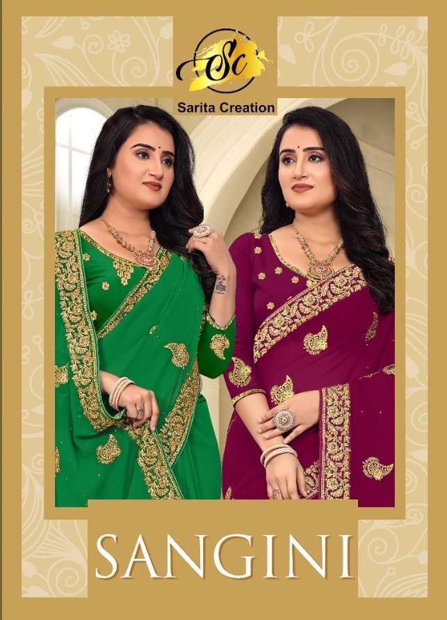 SARITA PRESENTS SANGINI 10011 TO 10017 SERIES GEORGETTE STONE WORK SAREES COLLECTION AT WHOLESALE PRICE N882