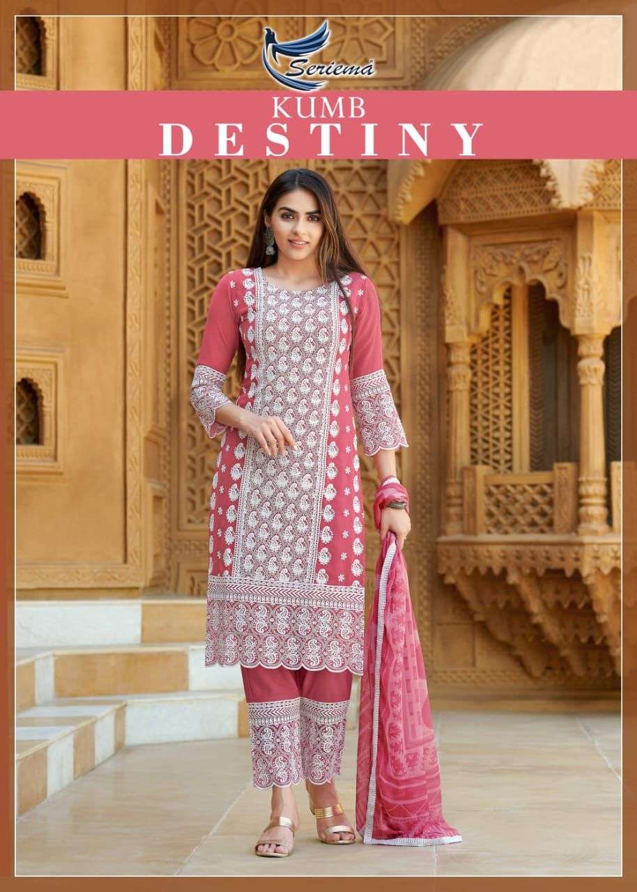 SERIEMA PRESENTS KUMB DESTINT 1118-1123 SERIES FANCY GEORGETTE SUITS READYMADE COLLECTION N788