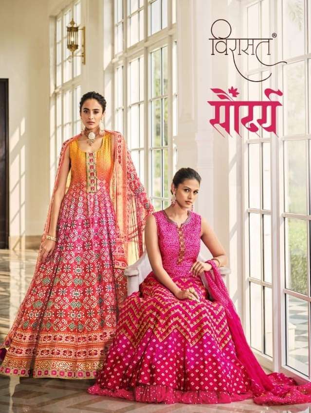 VIRASAT PRESENTS SOUNDHRIA 1001 TO 1004 SERIES HEAVY INDIAN WEDDING GOWN COLLECTION AT WHOLESALE PRICE N767