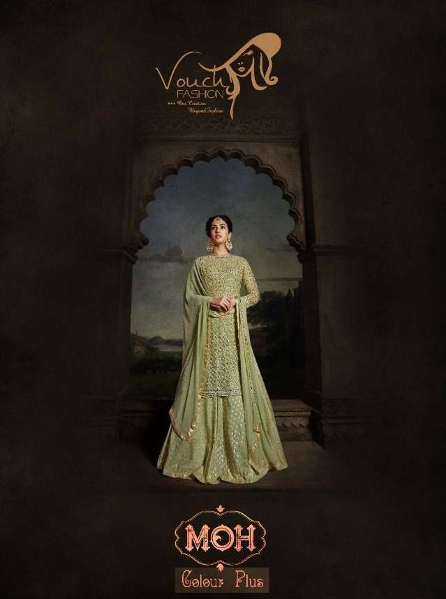 VOUCH FASHION MOH COLOUR PLUS 8804-8804 D SERIES NET EMBROIDERED SALWAR KAMEEZ COLLECTION AT WHOLESALE PRICE N759
