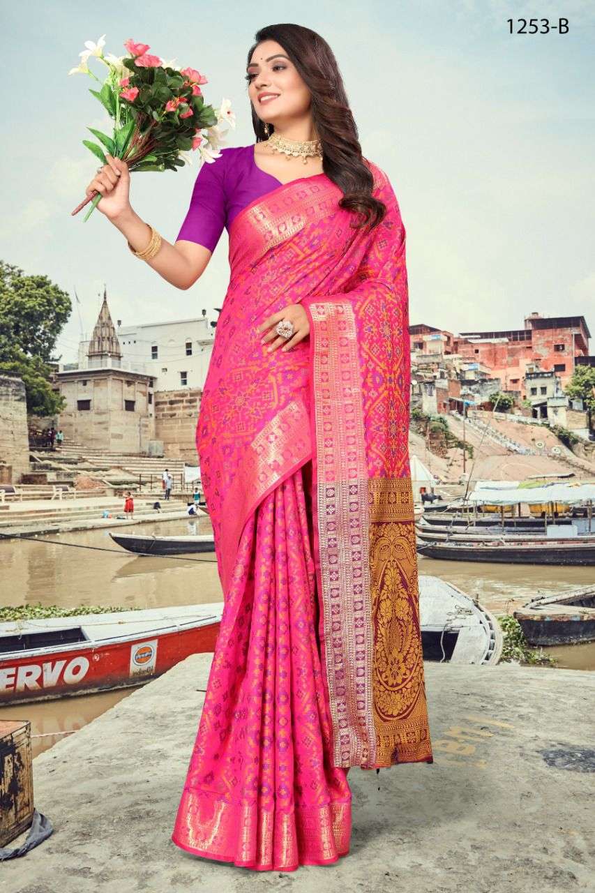 NP SAREES PRESENTS 1253-A TO 1253-D SERIES FANCY SILK DESIGNER SAREES COLLECTION AT WHOLESALE PRICE N988
