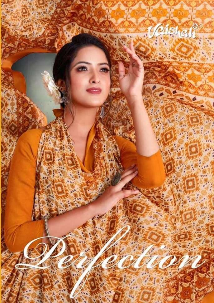 VAISHALI PRESENTS SILK ARTISTRY VOL-2 9901C TO 9914D NX FANCY CREPE SAREES COLLECTION AT WHOLESALE PRICE N1185