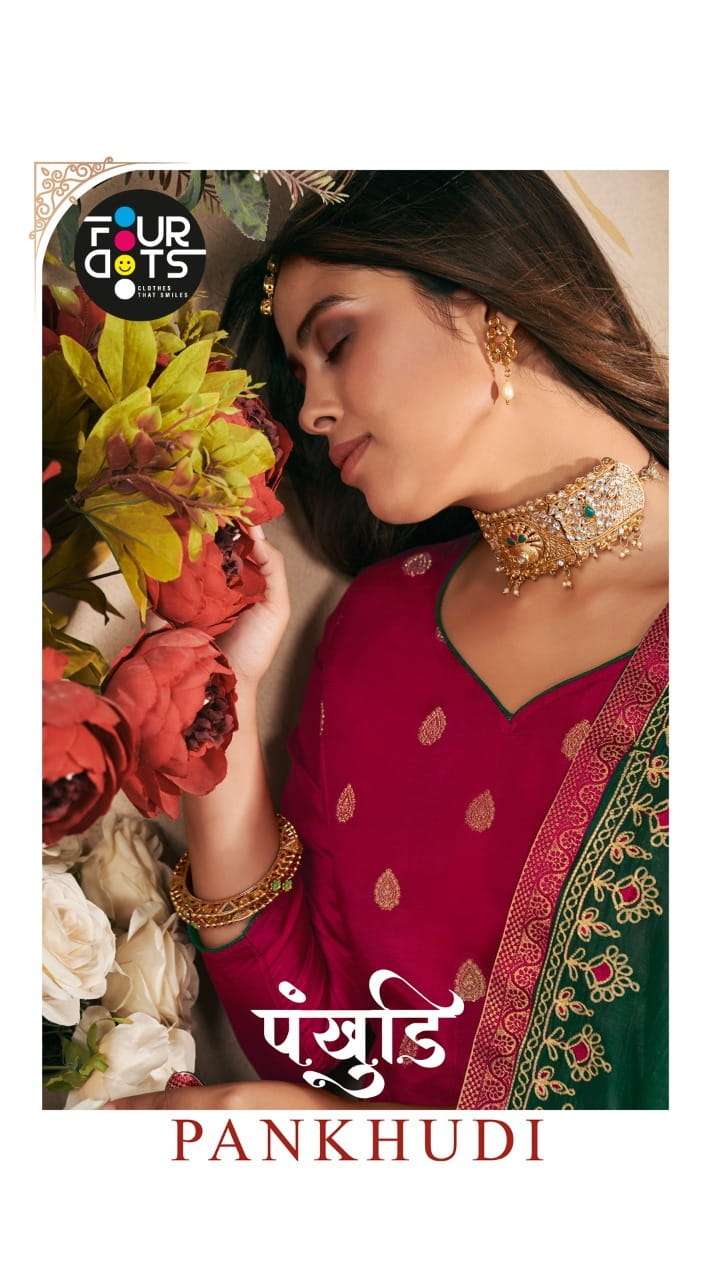 FOUR DOTS PRESENTS PANKHUDI 1231-1236 SERIES RUSSIAN DOLA JAQUARD SALWAR SUITS COLLECTION AT WHOLESALE PRICE N1212