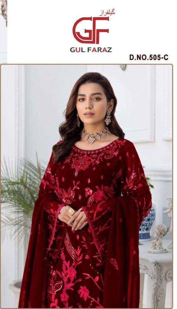 GUL FARAZ PRESENTS 505 COLOURS NET EMBROIDERED PAKISTANI SUITS COLLECTION AT WHOLESALE PRICE N1218