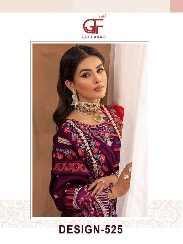 GUL FARAZ PRESENTS 525 COLOURS PAKISTANI WEDDING SUITS COLLECTION AT WHOLESALE PRICE N1218