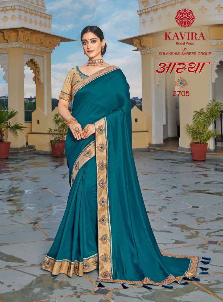 KAVIRA PRESENTS AASTHA CATALOGUE FANCY SILK DESIGNER SAREES COLLECTION AT WHOLESALE PRICE 3894