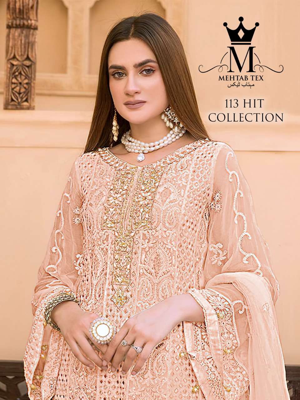 MEHTAB TEX PRESENTS 113 COLOURS GEORGETTE EMBROIDERY WORK PAKISTANI SUITS COLLECTION AT WHOLESALE RATES 3879