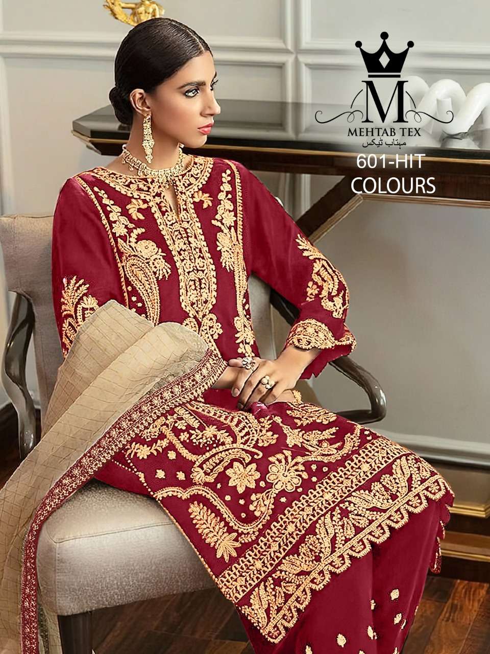 MEHTAB TEX PRESENTS 601 HIT COLOURS INDIAN PAKISTANI SUITS COLLECTION AT WHOLESALE PRICE 3878