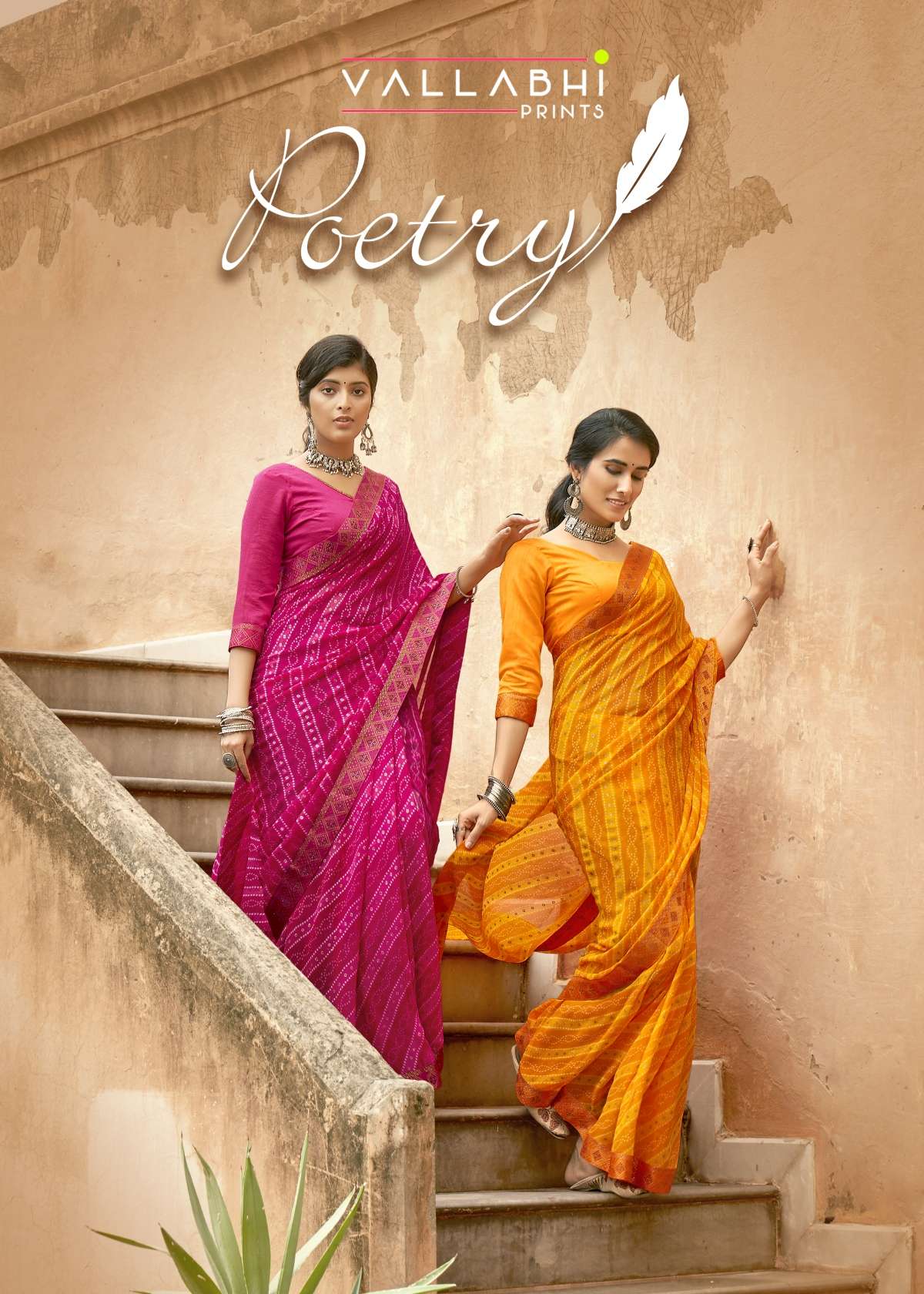 VALLABHI PRESENTS POETRY 34575-34582 SERIES GEORGETTE BANDHANI SAREES PARTY WEAR COLLECTION AT WHOLESALE PRICE 7577