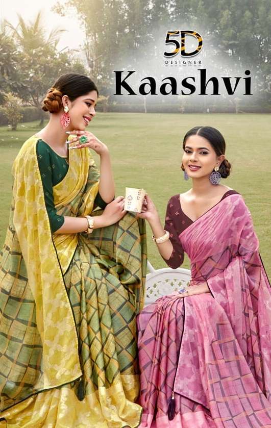 5D DESIGNER PRESENTS KAASHVI 3991-3998 SERIES BRASSO PRINTED SAREES CASUAL WEAR COLLECTION AT WHOLESALE PRICE 8029