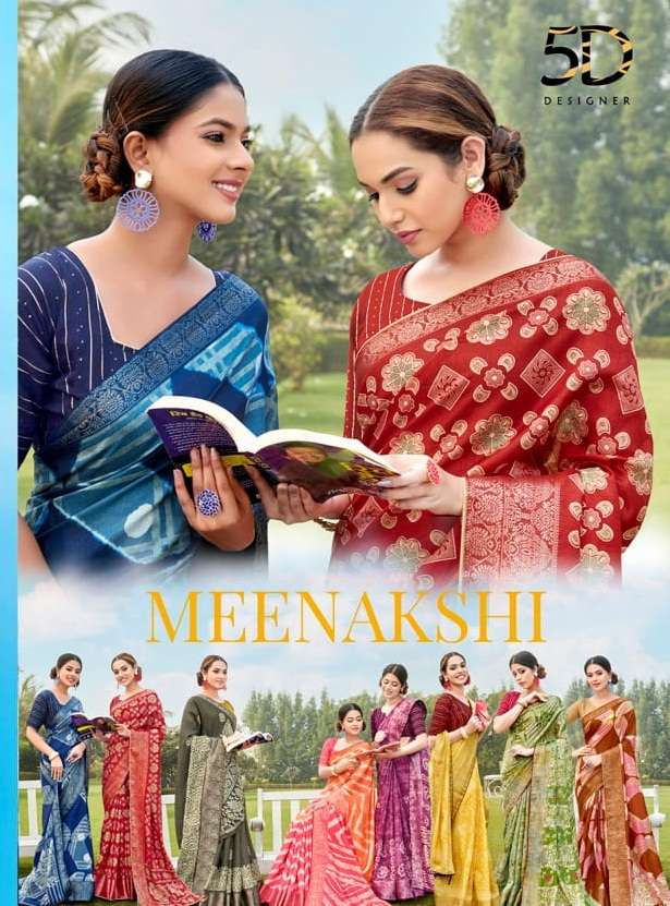 5D DESIGNER PRESENTS MEENAKSHI 21221-21228 SERIES INDIAN WEDDING SAREES PARTY WEAR COLLECTION AT WHOLESALE PRICE 7987