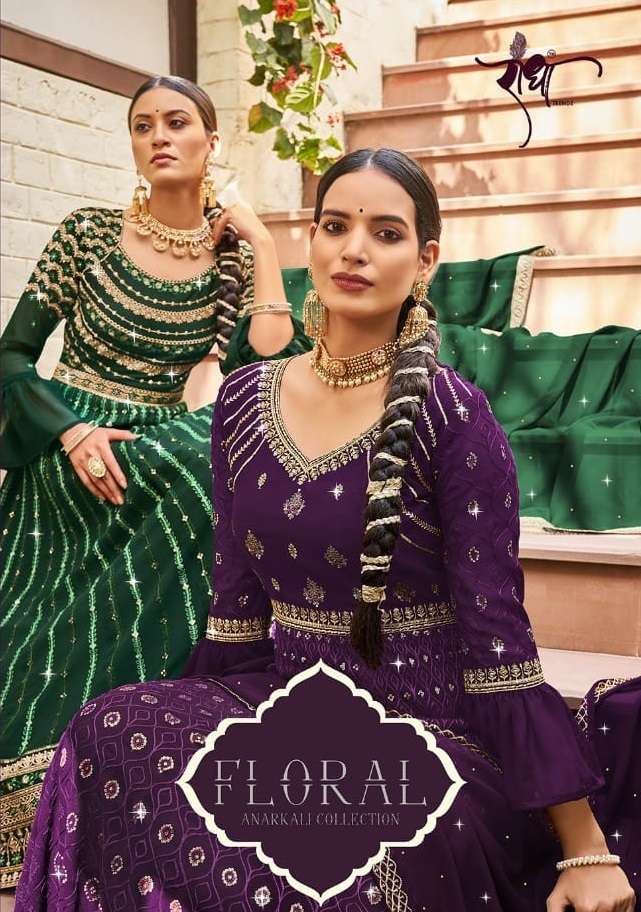 RADHA PRESENTS FLORAL 921-925 SERIES GEORGETTE EMBROIDERY WORK SALWAR SUITS COLLECTION AT WHOLESALE PRICE 8048