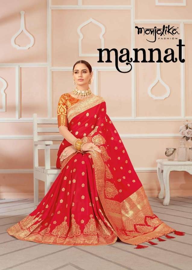 Monjolika Mannat Silk dno  4501 - 4507 Series Women Indian Traditional Banarasi Silk Saree Party Wedding Festive Wear Sari At Wholesale price 