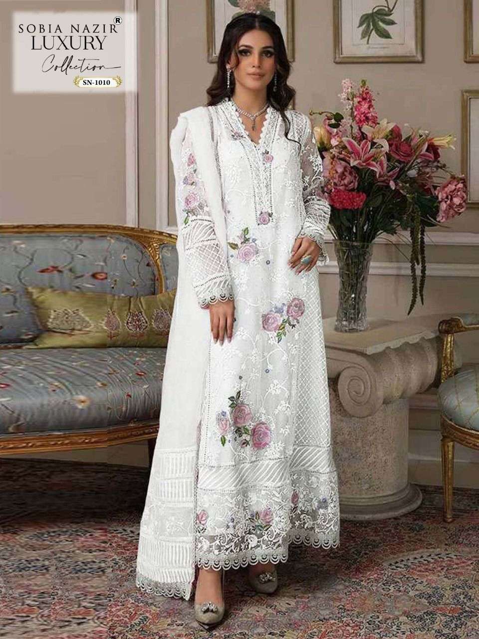 Elaf dno SN-1010 White Muslim Indian Pakistani Salwar Kameez Suit Eid Special Abaya Festive Party Wear At Wholesale Price 