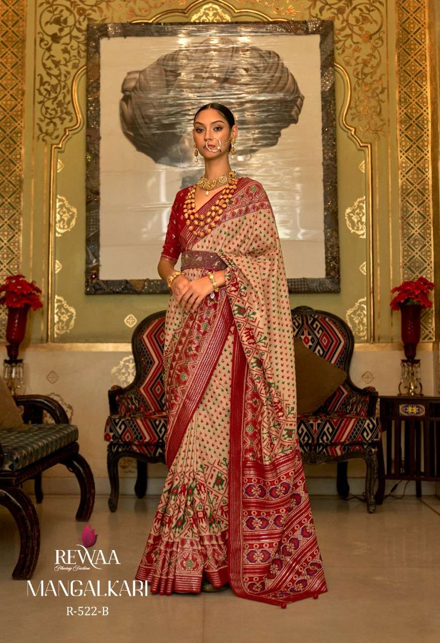 Reewa Mangalkari vol-2 Dno R-469 - R- 471C series Women Indian Ethnic Patola Silk Saree digital Printed Party Wedding Wear Sari At wholesale price 