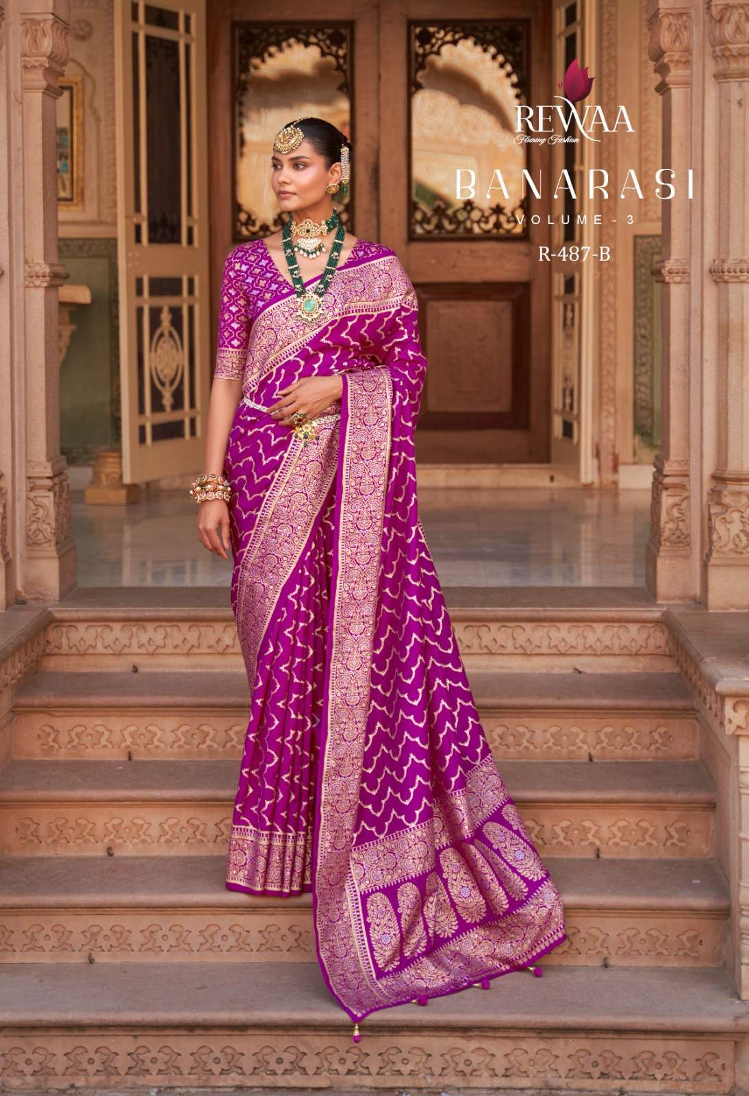 Manjula Presents Banarasi Vol-3 Series Latest Hit Designer Silk Saree Collection At Best Wholesale Price 