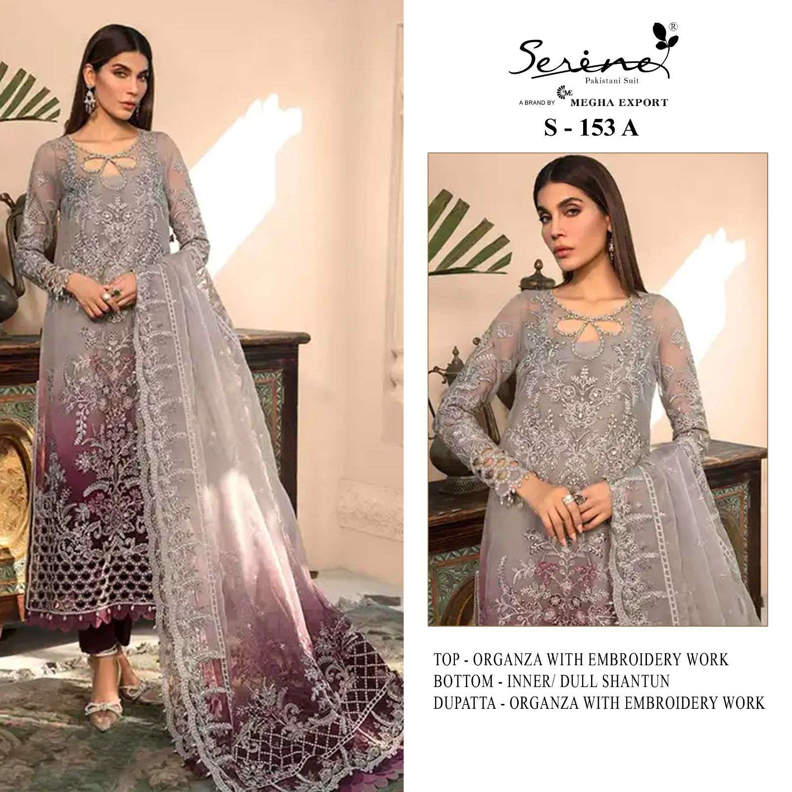 Serine S 153 Designer Pakistani Salwar Suit