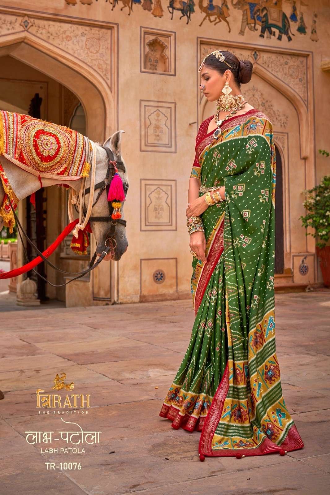 Trirath Labh Patola Sigma Silk Traditional Festival Saree Collection