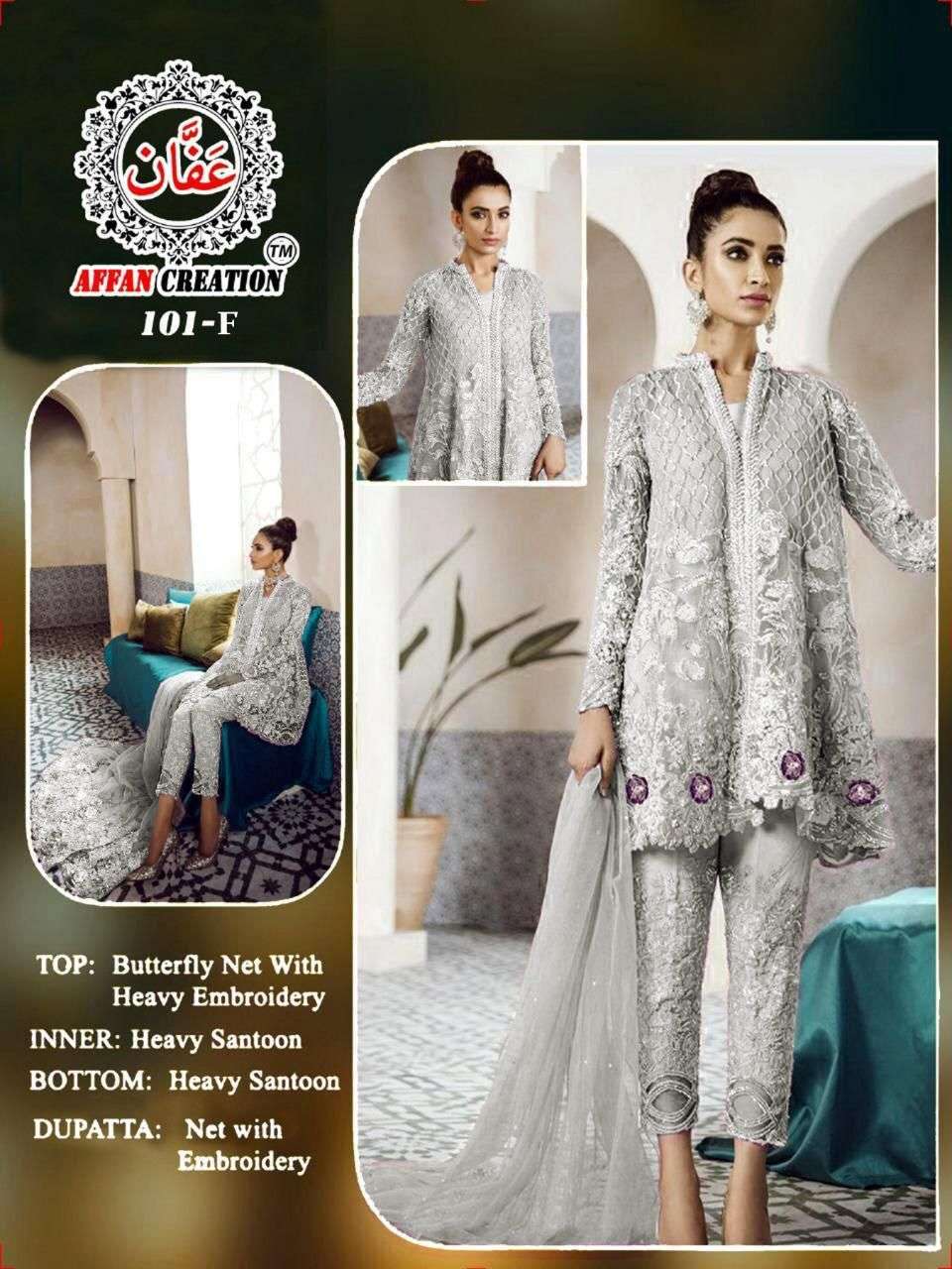 Indian Pakistani Designer semi stitched Suits 