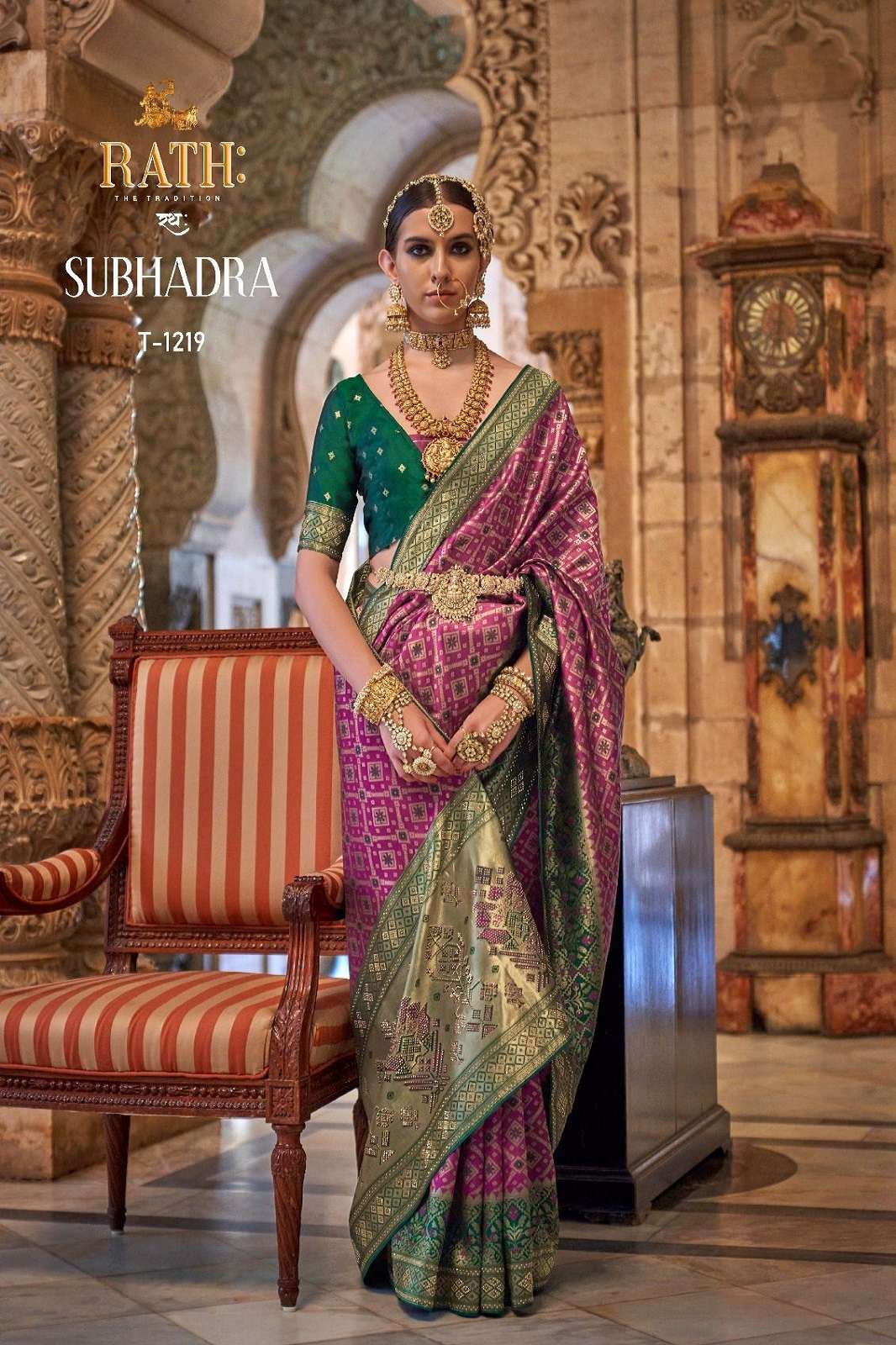 Rath Subhadra Traditional Designer Festival & Wedding Wear Silk Saree Collection