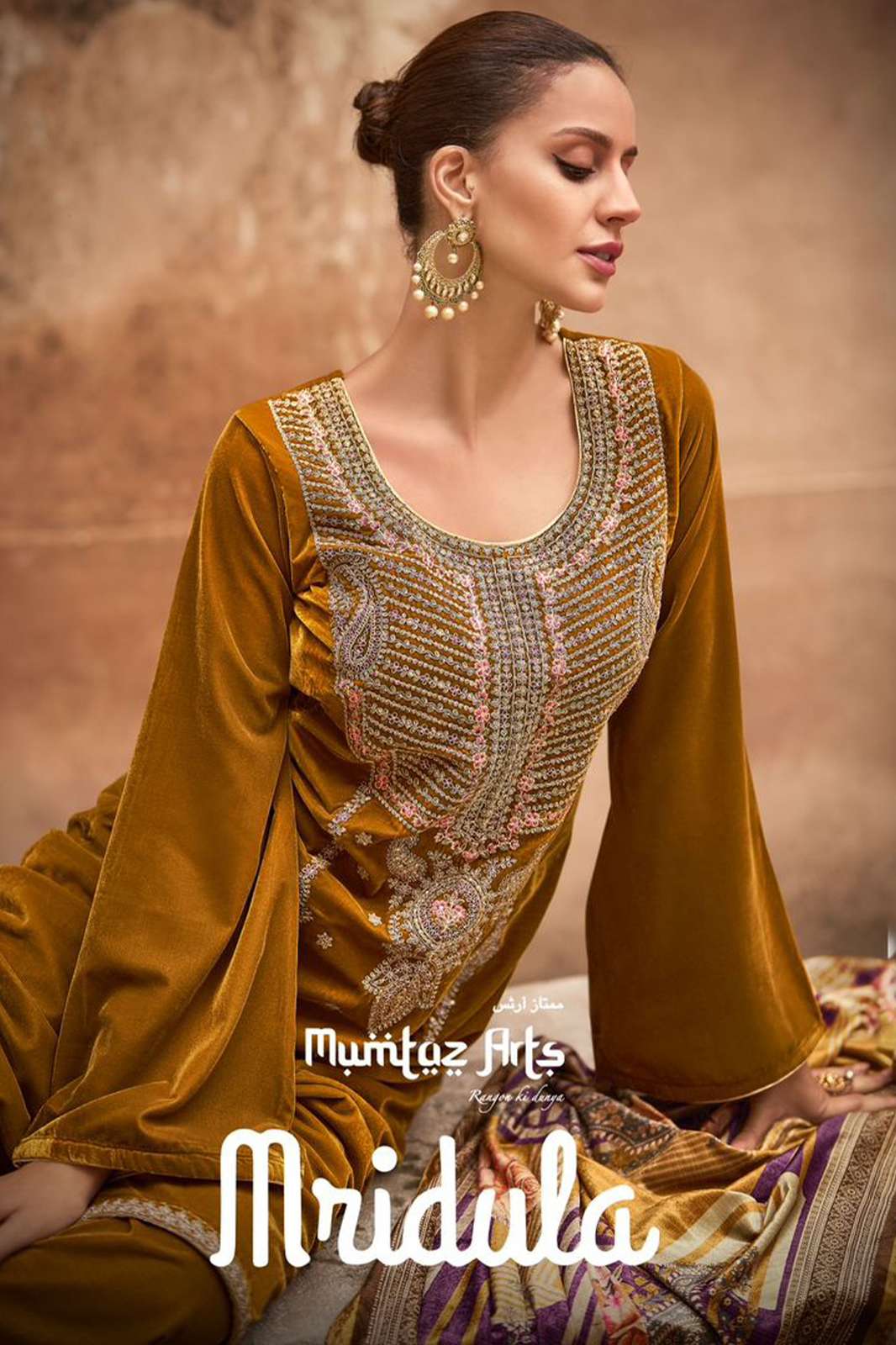 MUMTAZ ARTS MRIDULA PURE VELVET DYED WITH HEAVY DESIGNER EMBROIDERY ON NECK AND HEAVY EMBROIDERY ON DAMAN