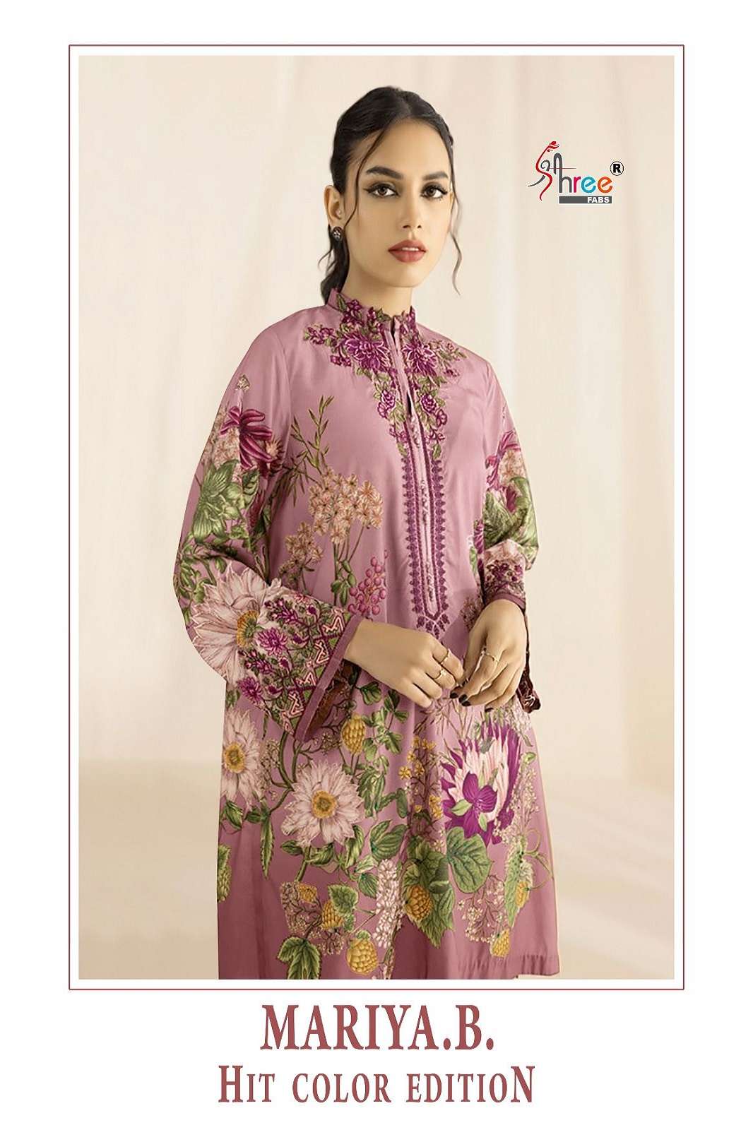 SHREE FAB MARIA B HIT COLOR EDITION PAKISTANI CHIFFON DUPATTA COLLECTION