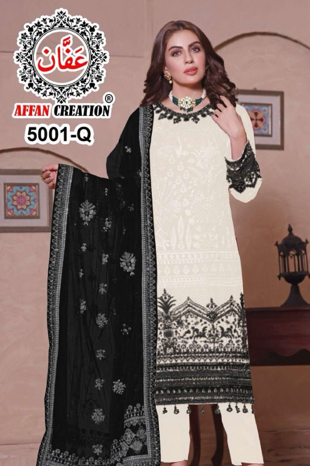 AFFAN CREATION 5001 A TO D PAKISTANI COLLECTION