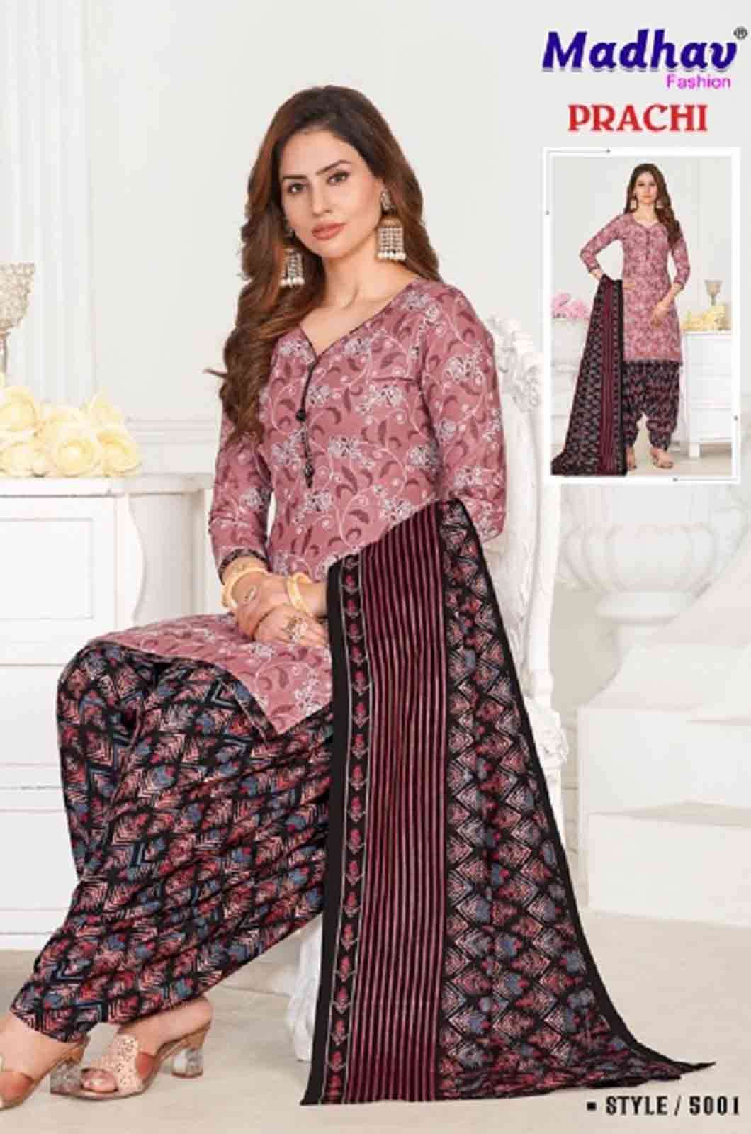 Madhav FASHION  Pure Cotton printed Unstitched suit
