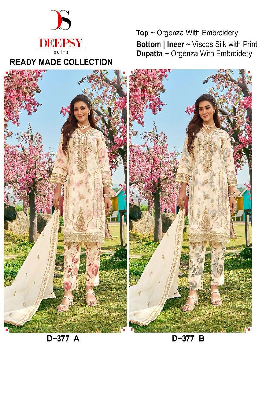 DEEPSY SUITS D 377 A & B READYMADE PAKISTANI COLLECTION