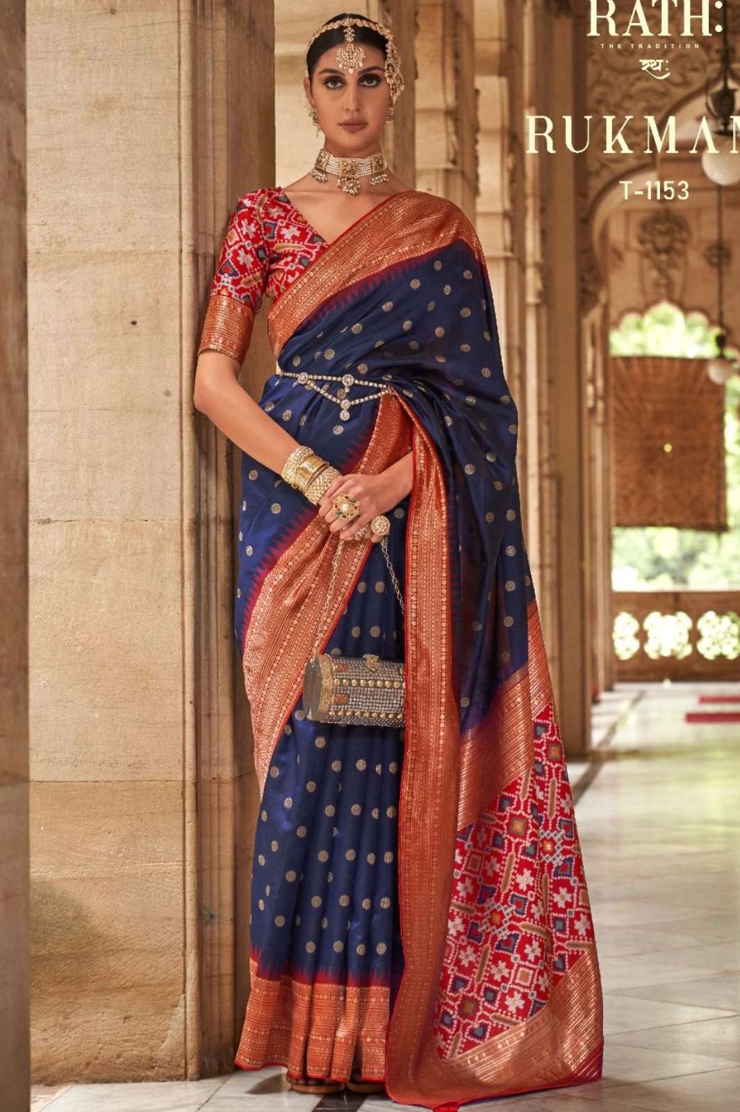 RATH 5814 RUKMANI SAREE WITH CONTRAST BORDER