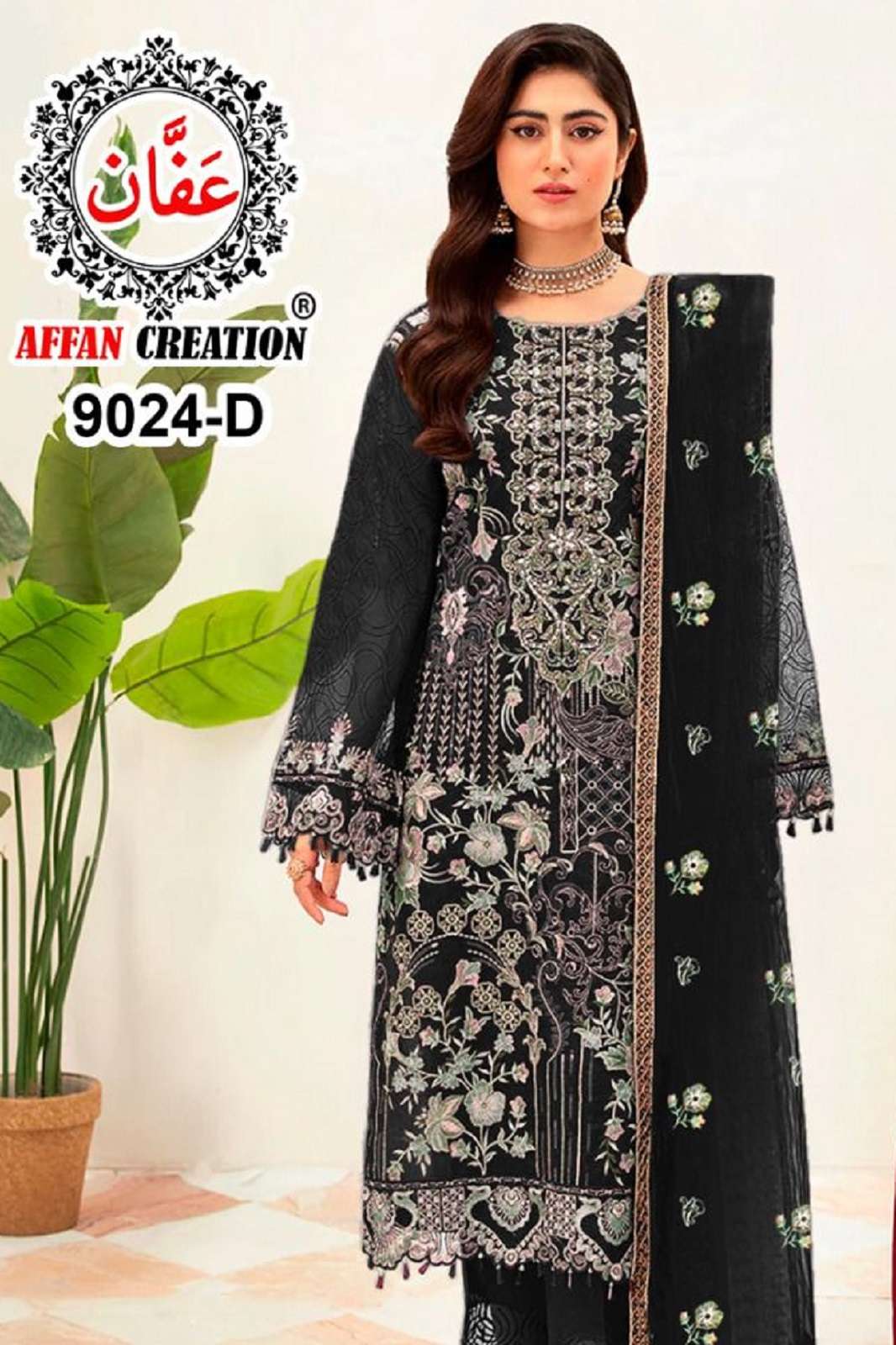 AFFAN CREATION 9024 A TO D PAKISTANI COLLECTION